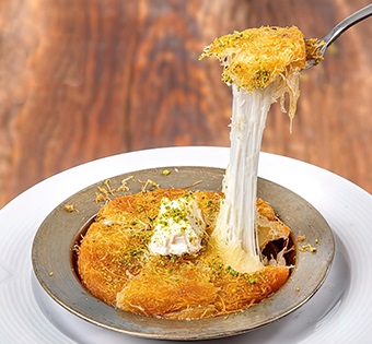 Kanafeh Cheese